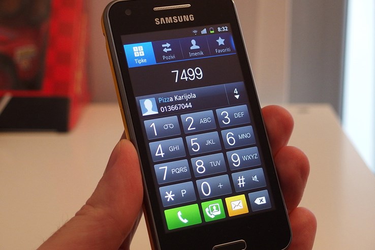 Samsung Galaxy Beam (18).jpg